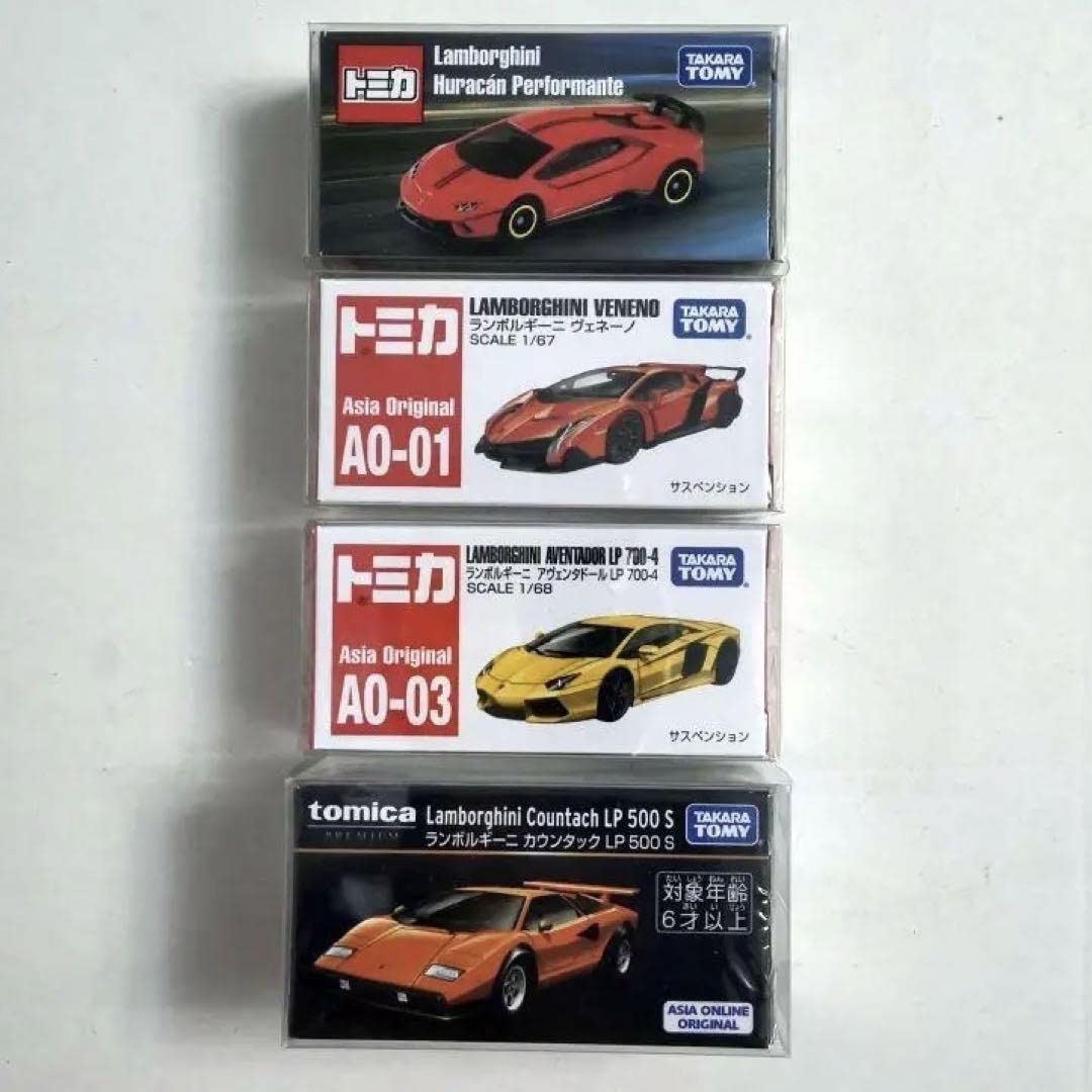 な*ん様 海外限定 トミカ ランボルギーニ ８台　カウンタック,アヴェンタドール な*ん様 海外限定 トミカ ランボルギーニ 8台 カウンタック,アヴェン